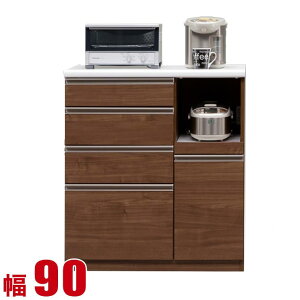 キッチンカウンター 収納 大川家具 90 レンジラック ブラウン 家電の使いやすさを考えた腰高カウンター テール カウンター 幅89.5 食器棚 完成品 日本製 ロータイプ 食器棚 一人暮らし