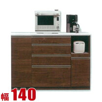 楽天市場】松田 家具 キッチン ボード 98の通販