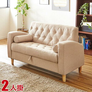 10%OFF k[ɕt \t@ N 2l| 123cm x[W rO NVJ 2l 2P l ӂ z r [  \t@ \t@[ Ai