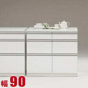  P3{ }\Ԍ  Lb`JE^[ Ƌ [ i 90 WbN zCg yh JE^[ 90cm { [^Cv HI l炵 Ԏd؂ wʉ