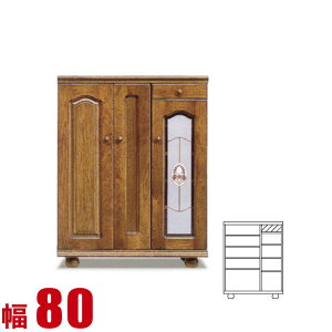  P3{ }\Ԍ  ʔ Ƌ V[Y{bNX xt[ [^Cv 80cm i {