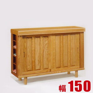 ʔ Ƌ V[Y{bNX  ʔ V[Y{bNX [^Cv 150cm i {