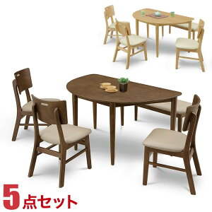 �_�C�j���O�e�[�u�� �_�C�j���O�Z�b�g �I���K �_�C�j���O5�_�Z�b�g (130���~�e�[�u���E�`�F�A3�r�E�x���`1�r) �u���E�� �i�`������ �֎q �H�� �e�[�u�� �I�[�N�˔� �V���v�� ���킢�� ���_�� 