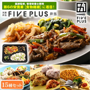 yѕt()ٓz Ⓚٓ ѕt  (ՂR[X(15H)) y ٓ y y  ٓ Ⓚٓlߍ킹Zbg Zbg lߍ킹 aH mH  dqWŉ