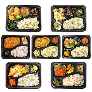 【ご飯付き(もち麦)弁当】 冷凍弁当 ご飯付き 減塩 (選べる3コース 7食セット) 【 弁当 惣菜 お惣菜 おかず お弁当 冷凍弁当詰め合わせセット セット 詰め合わせ 和食 洋食 中華 電子レンジで