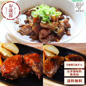 MtgZbg 6×2pbN ( Ε ~Mtg    Ⓚ Zbg Zbg ⓀHi ٓ Y y y ߂邾 y؃Zbg y؃Mtg 