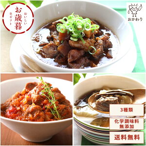 YHה׃Zbg 3×2 (    Ⓚ Zbg Zbg ⓀHi ٓ Y ܂ y y ߂邾 y؃Zbg y؃Mtg M