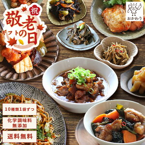 y yVX[p[SALE hV̓ 2025 蕨Mtg z 胊s[gZbg 10×1pbN ( 낤̂    Ⓚ Zbg Zbg ⓀHi ٓ Y 