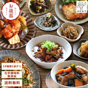 胊s[gZbg 10×1pbN (    Ⓚ Zbg Zbg ⓀHi ٓ Y y ߂邾 y؃Zbg y؃Mtg Mtg v[