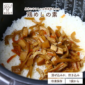 {߂̑f (1pbN 2) ( ͂ ͂ ܂͂ Ƃ߂ ⓀHi Hi Ⓚ  { ܖڂ ݂ Y wY dqWŉ߂邾 [O