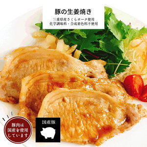 無添加 冷凍食品 その他のレトルト 惣菜の人気商品 通販 価格比較 価格 Com 無添加 冷凍食品 その他のレトルト 惣菜の人気商品 通販 価格比較 価格 Com