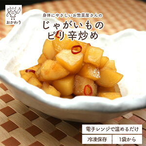 Ⴊ̃shu (  ⓀHi Ⓚ  Zbg y Hi y Ⓚ uߕ aH Y wY dqWŉ߂邾 [OXgbN 1l