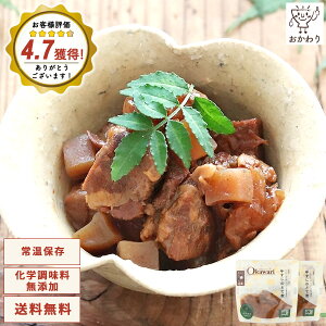 gg ǂĎ 2pbN yz 񂹃O y ۑ ܖ1N 퉷 ggHi ̂ǂĎ H y  Zbg ϕ Y XWύ 