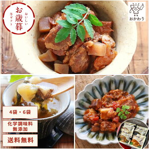  ỸggMtgZbg ( gg Mtg 蕨 v[g Iׂ lߍ킹  gg y y Y wsgp Mtg 