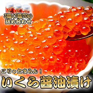 yMtgΉ\z kCYݖЂ 70g×3r (  CN ݖ  CN傤Ђ CNݖЂ kCY VN ՂՂ Ⓚ CN ⓀHi 蕨 Mtg v