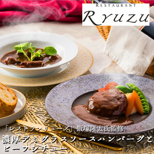 Xg[Y ђ˗ďC Zf~OX\[Xno[Oƃr[tV`[ 150g×3pbN 220g×2pbN  蕨 Mtg OMtg i v[g  y y