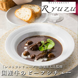 Xg[Y ђ˗ďC Ỹr[tV`[ 220g×4pbN  蕨 Mtg OMtg i v[g  y y  mH r[tV`[ V`