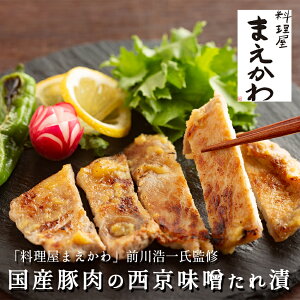 ܂ O_ďC Yؓ̐XЂ 100g×8pbN 킳ѓY  蕨 Mtg OMtg i v[g  y y   