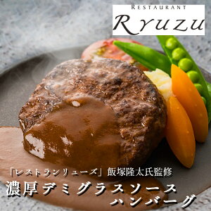 Xg[Y ђ˗ďC Zf~OX\[Xno[O 150g×6pbN  蕨 Mtg OMtg i v[g  y y  mH no[O 