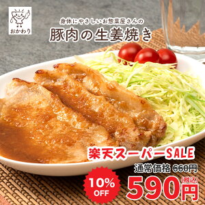 yyVX[p[SALE 10%OFFIz ؓ̐IĂ ( 傤₫ ؂̐IĂ ⓀHi Ⓚ  Zbg y Hi y Ⓚ aH Y ٓ̂ Y wY 