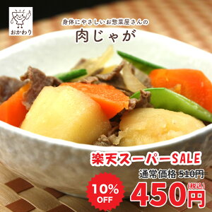 yyVX[p[SALE 10%OFFIz Ⴊ ( ɂႪ ɂ 킵傭  ⓀHi Ⓚ  Zbg y Hi y Ⓚ aH ϕ Y Y wY [