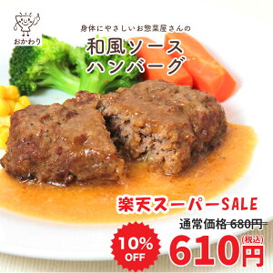 yyVX[p[SALE 10%OFFIz no[O (a\[X) (YEY؎gp) ( ͂΁[ⓀHi Ⓚ  Zbg y Hi y Ⓚ mH no[O ٓ̂