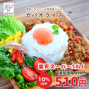 yyVX[p[SALE 10%OFFIz KpICX̋ ( ⓀHi Ⓚ  Zbg y Ⓚ KpI ς炢 GXjbN ^C ٓ ٓ̂ Y wY 