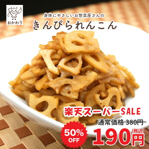 yyVX[p[SALE 50%OFFIz ҂񂱂 (  ⓀHi Ⓚ  Zbg y Hi y Ⓚ ҂ ٓ̂ aH Y wY [OX