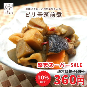 yyVX[p[SALE 10%OFFIz sh}O (   ⓀHi Ⓚ  Zbg y Ⓚ ϕ aH ؂Ղ ٓ ٓ̂ Y wY 