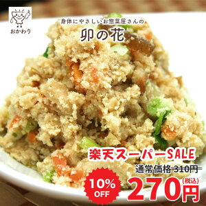 yyVX[p[SALE 10%OFFIz K̉ ( ̂͂  ⓀHi Ⓚ  Zbg y Hi y Ⓚ aH  ٓ̂ Y wY dqWŉ