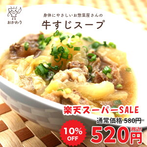 yyVX[p[SALE 10%OFFIz X[v ( [ イ ⓀHi Ⓚ  Zbg y Hi y Ⓚ X[v  ؂ۂ Y Y wY dq