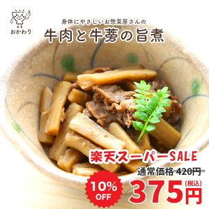 yyVX[p[SALE 10%OFFIz Ƌ̎| (  ɂ ⓀHi Ⓚ  Zbg y Hi y Ⓚ ϕ aH | Y wY dqWŉ߂