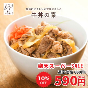 yyVX[p[SALE 10%OFFIz ̑f ( イǂ ⓀHi Ⓚ  Zbg y Hi y Ⓚ  Ԃ aH Y Y wY [OXgbN 1l