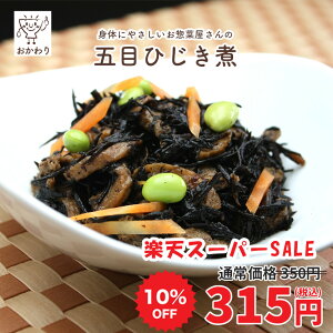 yyVX[p[SALE 10%OFFIz ܖڂЂ ( ⓀHi Ⓚ  Zbg y Hi y Ⓚ Ђ ϕ aH Y wY dqWŉ߂邾 [OXg