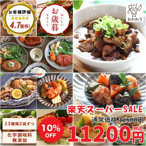 y yVX[p[SALE 10%OFFI Ε  2025 蕨Mtg z Zbg 13×2pbN (    Ⓚ Zbg Zbg ⓀHi ٓ Y y y