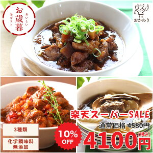 y yVX[p[SALE 10%OFFI Ε  2025 蕨Mtg z YHה׃Zbg 3×2 (    Ⓚ Zbg Zbg ⓀHi ٓ Y 