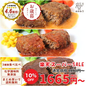 y yVX[p[SALE 10%OFFI Ε  2025 蕨Mtg z no[OHה׃Zbg 3×1pbN (    Ⓚ Zbg Zbg ⓀHi Y