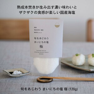 {키 ܂ɂ̉  120g C V  n{ e Y Y okawariTOKYO   Mtg   VI V V C    VR ~l