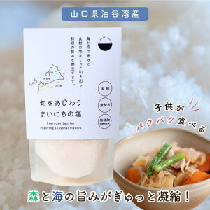 {키 ܂ɂ̉ 120g C V   VR Y Y okawariTOKYO     Mtg C V V Y ~l    