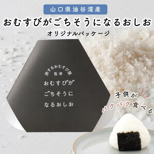 邨ނщďC ނтɂȂ邨 IWipbP[W 65g okawariTOKYO Y Y    C V VR ~lLx  Mtg  ɂ 