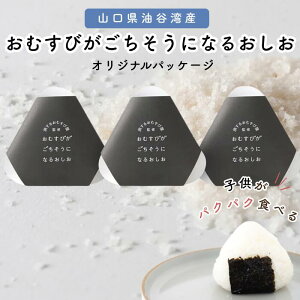 邨ނщďC ނтɂȂ邨 IWipbP[W 65g×3b okawariTOKYO Y Y    C V VR  Mtg ɂ ނ ~l