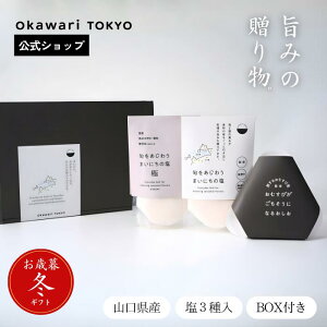 y3Zbg/MtgBOXtzokawari TOKYOZbgbނтɂȂ邨 1@{키 ܂ɂ̉ 1 {키 ܂ɂ̉ --1 bC V  Y Y ok