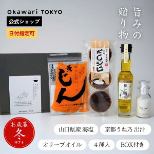 yMtgBOXtzΕZbg |b~ o`W I[uIC ̃pbNbC V  Y Y  Zbg Zbg Mtg Hה׉ V VR  