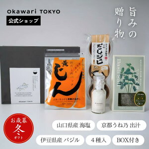 yMtgBOXtzΕZbg b~ oW̉ o`W̃pbNbC V  Y Y  Zbg Zbg Mtg Hה׉ V VR  C