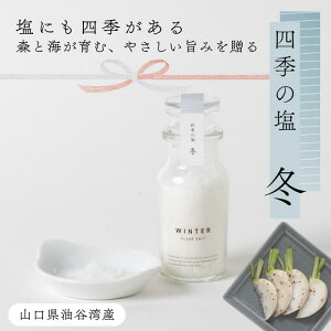 lG̉ ~ 40g C V VR   Y Y okawariTOKYO     Mtg  C C V V Y ~l     
