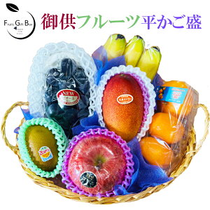  G߃t[c U lߍ킹 䋟p @ 䋟{ 䋟 @v ފ ~ r {  TԂ e{ yRʕH[z twOK