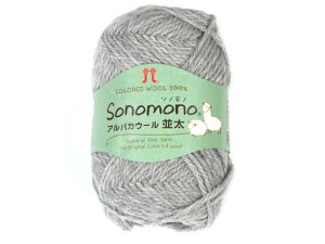 n}iJE\mmEApJE[yjbgnEXEAz