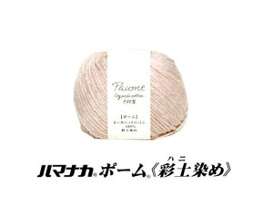 n}iJE|[ʓy߁yjbgnEXEAz