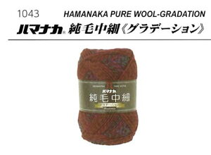 n}iJђׁOf[VyjbgnEXEAz