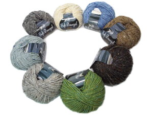 パピー・ソフトドネガル(イギリス製)【ニットハウス・アムル】